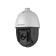 Hikvision в Керчи