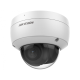 Hikvision в Керчи hikvision