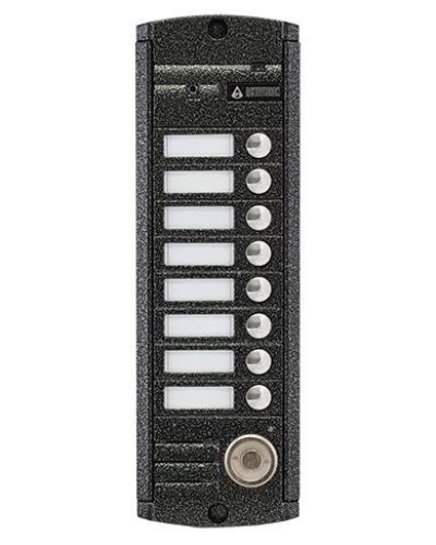 AVP-458 (PAL) ТМ. Вызывная видеопанель цветная. Activision в Керчи