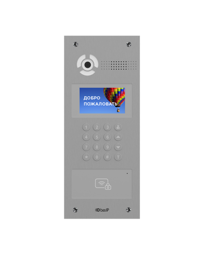 AA-07BD SILVER. Вызывная панель IP-домофона. BAS-IP в Керчи