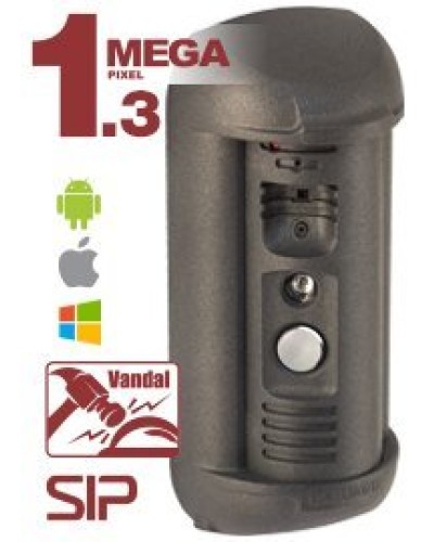 DS85006MP-3L. Вызывная панель IP-домофона. Beward в Керчи