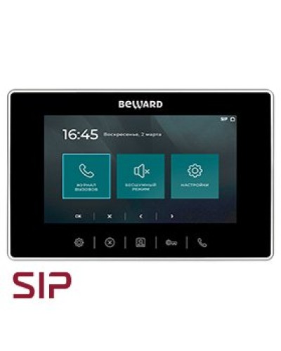SM710. SIP Видеотелефон. Beward в Керчи