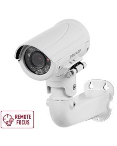 B5350RZQ (2.7-13.5мм) White. Видеокамера IP цилиндрическая. Beward в Керчи