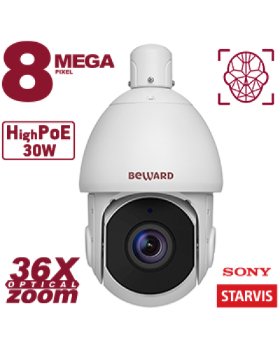 SV5018-R36. Видеокамера IP поворотная. Beward в Керчи