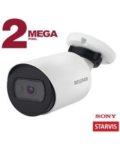 SV2012RC (2,8мм). Видеокамера IP цилиндрическая. Beward в Керчи