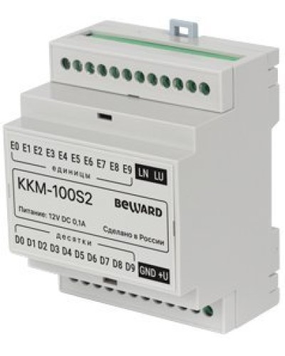 KKM-100S2. Модуль сопряжения координатный. Beward в Керчи