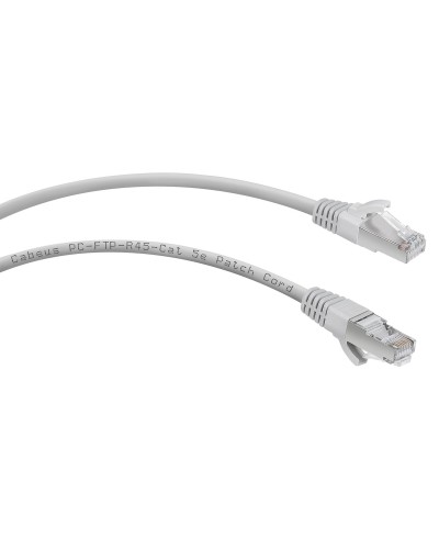 PC-FTP-RJ45-Cat.5e-20m (9248c), серый. Патч-корд медный. CABEUS в Керчи