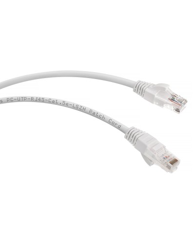 PC-UTP-RJ45-Cat.5e-5m-WH-LSZH (9493c), белый. Патч-корд медный. CABEUS в Керчи
