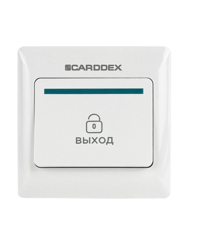 EX 01. Кнопка выхода . CARDDEX в Керчи