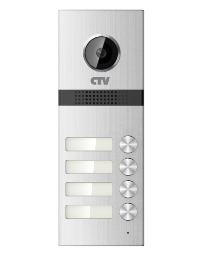CTV-D4MULTI. Вызывная панель цветная. CTV в Керчи