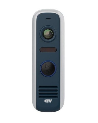 CTV-D4000S GS (графит). Вызывная панель цветная. CTV в Керчи