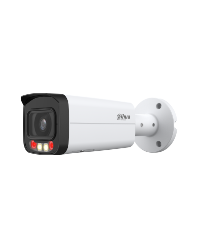 DH-IPC-HFW2249TP-AS-IL-0800B. Профессиональная видеокамера IP цилиндрическая. Dahua в Керчи