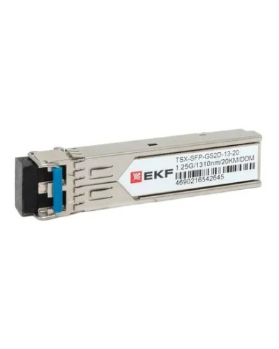 TSX-SFP-GS2D-13-20. SFP модуль. EKF в Керчи