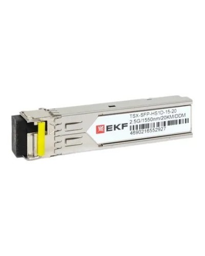 TSX-SFP-HS1D-15-20. SFP модуль. EKF в Керчи
