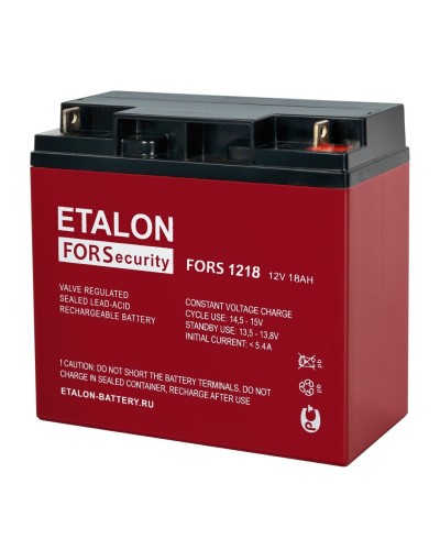 ETALON FORS 1218. Аккумулятор герметичный свинцово-кислотный. ETALON в Керчи