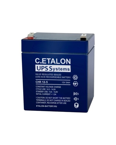C.ETALON CHR 12-5. Аккумулятор герметичный свинцово-кислотный. ETALON в Керчи
