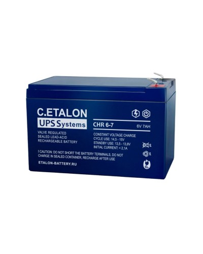 C.ETALON CHR 6-7. Аккумулятор герметичный свинцово-кислотный. ETALON в Керчи