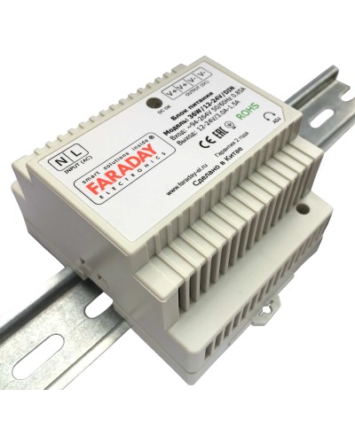 36W/12-24V/DIN. Блок питания. FARADAY в Керчи