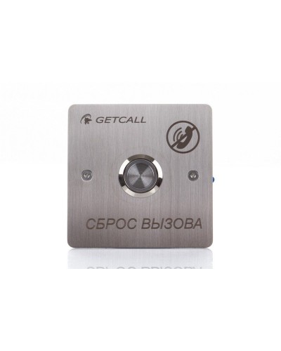 GC-0421B1. Проводная кнопка сброса. GETCALL в Керчи