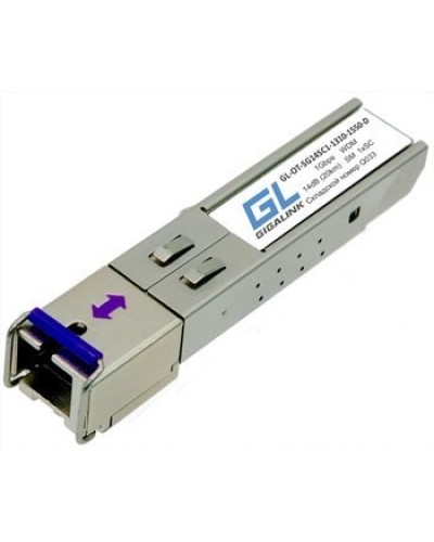 GL-OT-SG14SC1-1550-1310-D. SFP-модуль. GIGALINK в Керчи