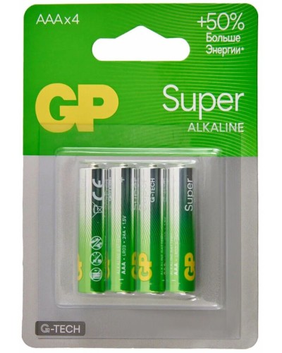 GP Super Alkaline 24A AAA (GP 24AA21-2CRSBC4), упак. 4 шт. БЛИСТЕР. Алкалиновые батарейки. GP Batteries в Керчи