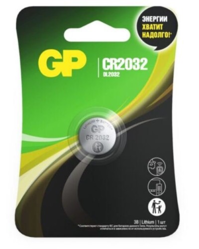 GP Lithium CR2032 (GP CR2032-2CRU1 10/600), БЛИСТЕР. Литиевая дисковая батарея. GP Batteries в Керчи