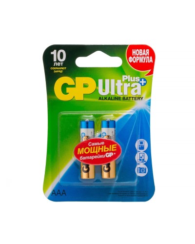 GP Ultra Plus Alkaline 24A AAA (GP 24AUP-2CR2), упак. 2 шт. БЛИСТЕР. Алкалиновые батарейки. GP Batteries в Керчи