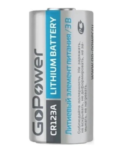 CR123A GoPower, БЛИСТЕР. Литиевый элемент питания. GoPower в Керчи
