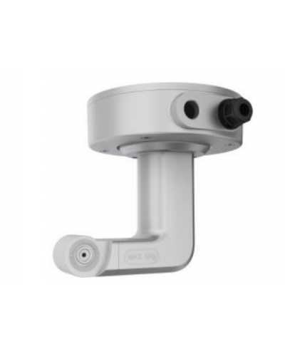 DS-2664ZJ-P. Кронштейн потолочный. Hikvision в Керчи