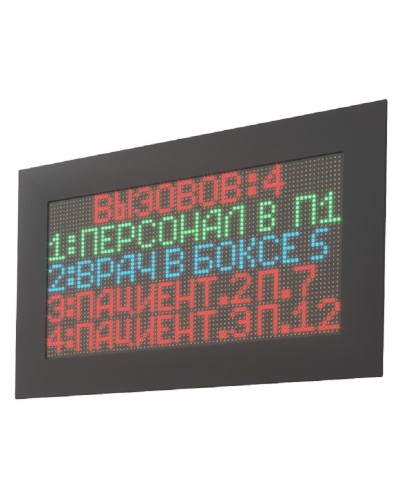MP-761WA. Табло отображения. Hostcall в Керчи