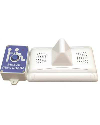 MP-920W13. Комплект радиовызова персонала. Hostcall в Керчи