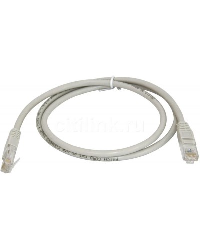 PC-LPM-UTP-RJ45-RJ45-C5e-1.5M-LSZH-GY. Патч-корд медный. Hyperline в Керчи