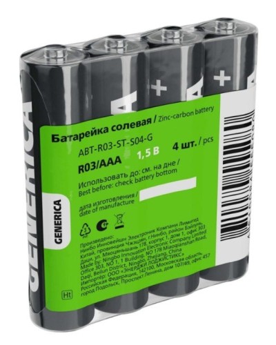 Батарейка солевая R03/AAA GENERICA (4 шт) (ABT-R03-ST-S04-G). Батарейка солевая. IEK в Керчи