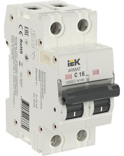 M10N 2P C 16А 10кА ARMAT (AR-M10N-2-C016). Автоматический выключатель. IEK в Керчи