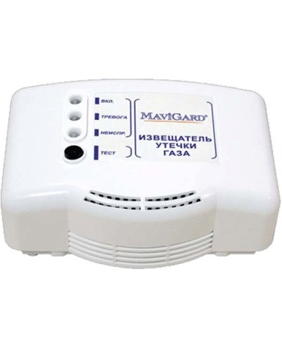 GD2R-24EC. Извещатель утечки газа. MaviGard в Керчи