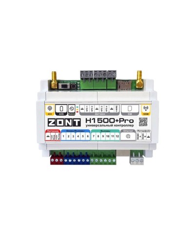 ZONT H-1500+PRO. Универсальный контроллер для удаленного управления инженерной системой. MicroLine в Керчи
