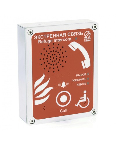 AL-SR4 (цвет красный). Абонентское переговорное устройство. OMEGA в Керчи
