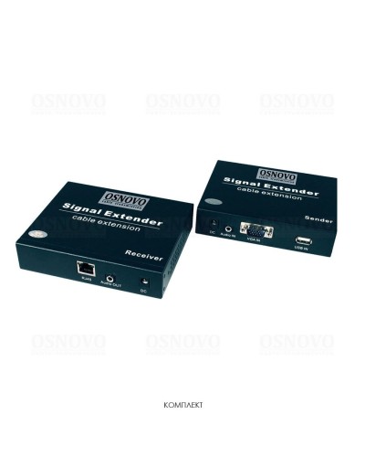 TLN-VKM/1+RLN-VKM/1(ver.2). Удлинитель VGA, аудио-сигналов. OSNOVO в Керчи