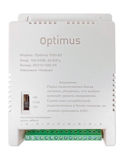 1250-8C. Источник вторичного электропитания импульсный (IP56). Optimus в Керчи
