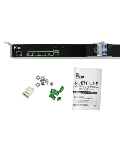 R-MC1-32-4x3C13-2x2C19-A-1420-K. Блок силовых розеток с контроллером. REM в Керчи