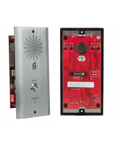 IP-A6716. IP-вызывная панель. ROXTON в Керчи