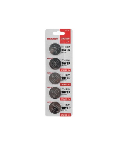 Литиевые батарейки CR2430 3 V 300 mAh (30-1109). Элемент питания. Rexant в Керчи
