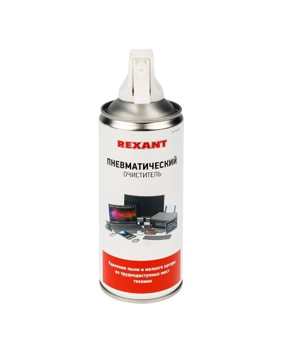 Пневматический очиститель DUST OFF, REXANT, 400 мл, аэрозоль (85-0001): Баллон со сжатым воздухом в Керчи