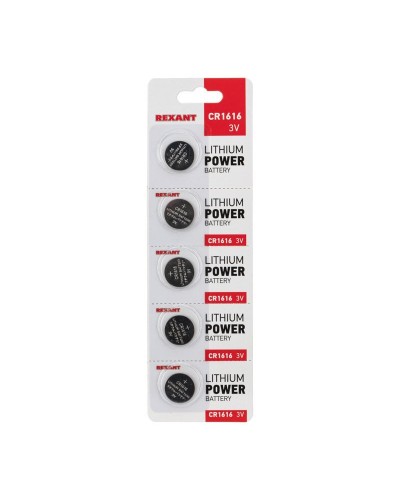 Литиевые батарейки CR1616 3 V 50 mAh (30-1104): Элемент питания в Керчи