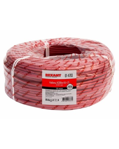 КСВВнг(А)-LS 20х0,5 (01-4793)(REXANT). Кабель не распространяющий горение при групповой прокладке, с пониженным дымо- и газовыделением. Rexant в Керчи