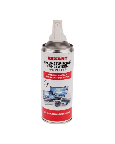 Пневматический очиститель DUST OFF, REXANT, 230 мл, аэрозоль, инверторный (85-0001-1): Баллон со сжатым воздухом в Керчи