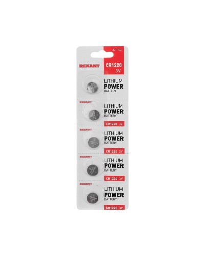 Литиевые батарейки CR1220 3 V 40 mAh блистер(30-1102). Элемент питания. Rexant в Керчи