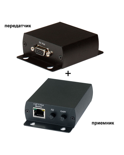 TTA111VGA. Комплект активный приемник + активный передатчик VGA-видеосигнала. SC&T в Керчи