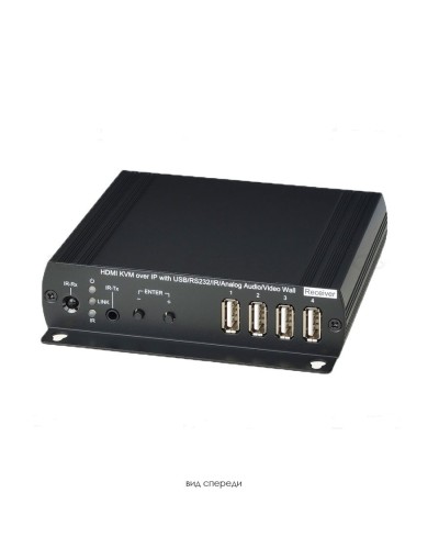 HKM02BR. Удлинитель HDMI, USB, аудио, RS232, ИК-сигналов. SC&T в Керчи
