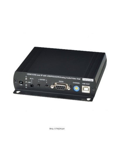 HKM02BT. Удлинитель KVM. SC&T в Керчи